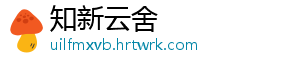 黄鼠狼吃老鼠吗 尽管野兔在短距离内跑得-知新云舍